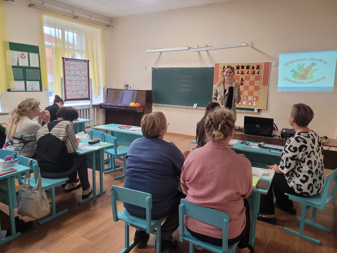 ЗДОРОВОЕ ПИТАНИЕ в школе.