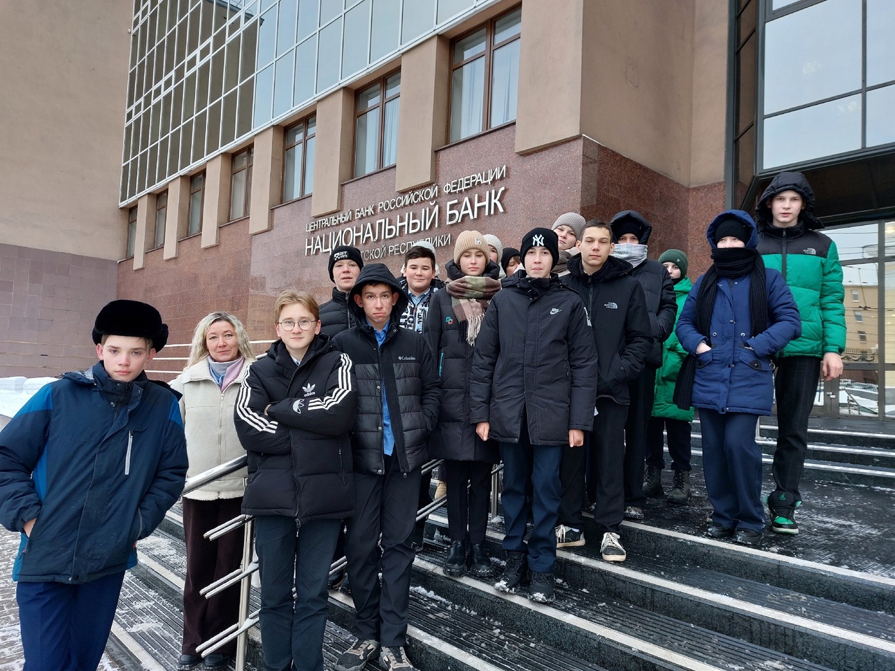 Экскурсия в Национальном Банке Удмуртской Республики.