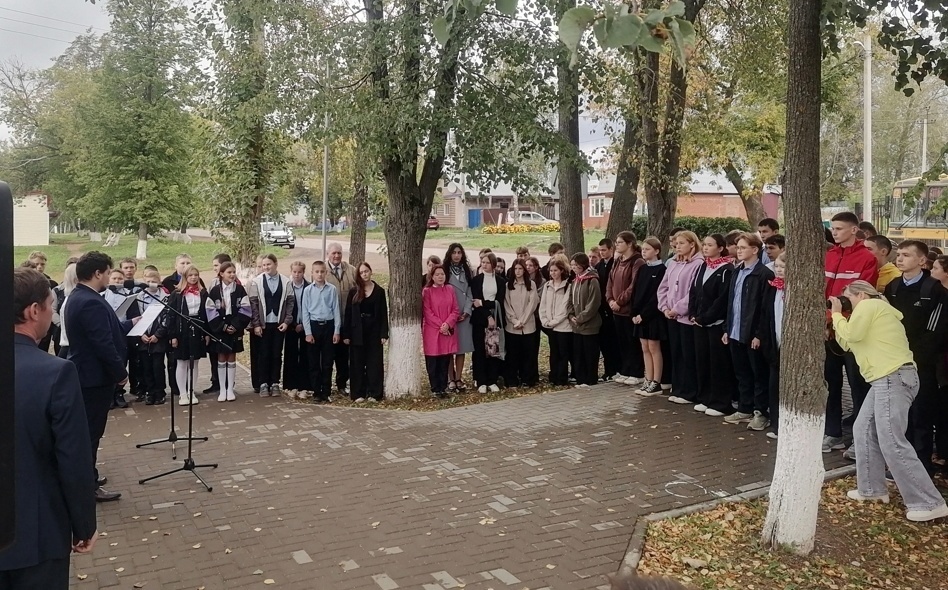 03 сентября - ДЕНЬ СОЛИДАРНОСТИ В БОРЬБЕ С ТЕРРОРИЗМОМ.